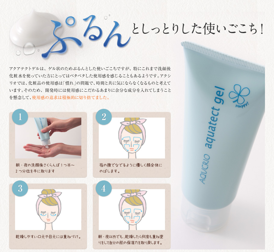 ���b�c�Y�_�W�F���p�b�N